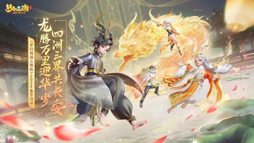 商梦百度霸屏站群